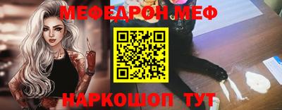 каннабис Ликино-Дулёво