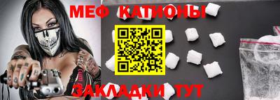 каннабис Ликино-Дулёво