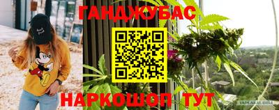 альфа пвп Лесосибирск