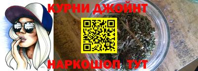амф Ливны