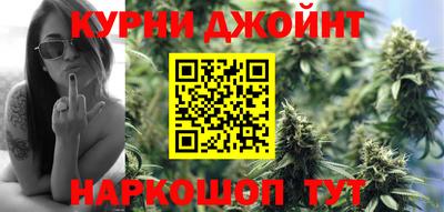 альфа пвп Лесосибирск