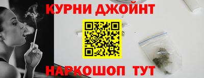 амф Ливны