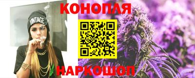 альфа пвп Лесосибирск