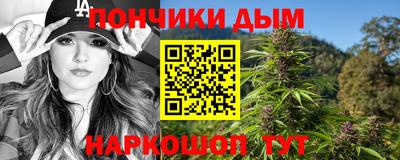 альфа пвп Лесосибирск