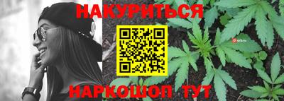 амф Ливны