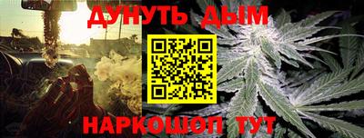 альфа пвп Лесосибирск