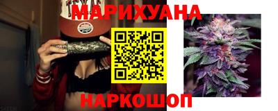 эйфоретик Мариинск