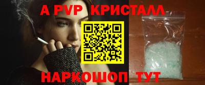каннабис Ликино-Дулёво