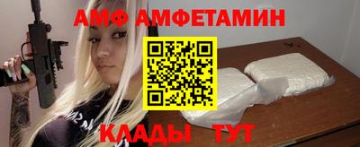каннабис Ликино-Дулёво