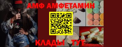 каннабис Ликино-Дулёво