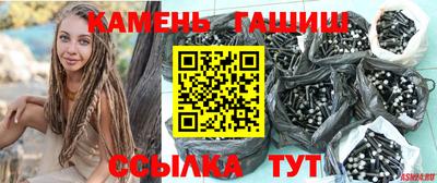 ПСИЛОЦИБИНОВЫЕ ГРИБЫ Малоярославец