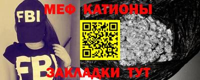 каннабис Ликино-Дулёво