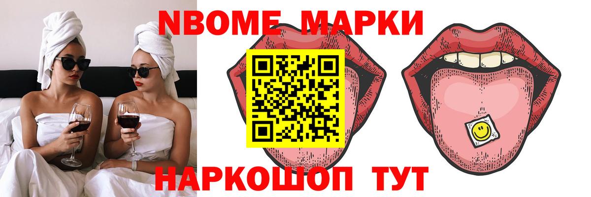 ЛСД экстази ecstasy  Вход с VPN  LSD-25 экстази  Гусиноозёрск 